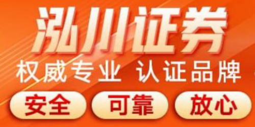 基金投资与股票投资，哪种更适合普通投资者？